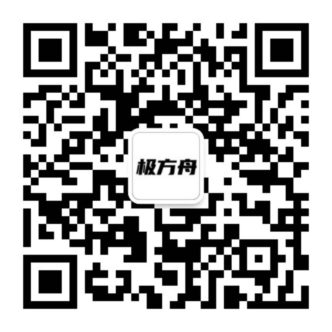 qrcode_for_gh_d19a7a5cc3f6_1280 (1).jpg